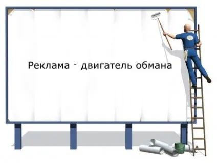 Протезування без обточування (люмініри) Протезування без обточування