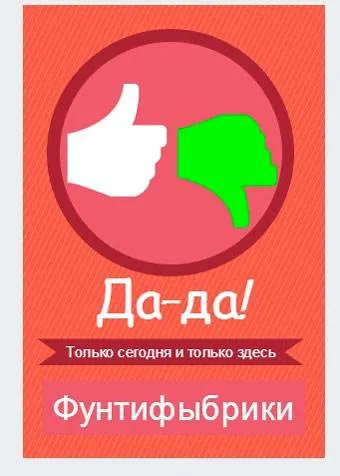 Как да се създаде визуално съдържание с помощта на лесен и евтин инструмент Canva