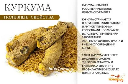 Як прибрати біль в животі (болить живіт) Як прибрати біль в животі