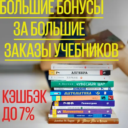 Як стати письменником