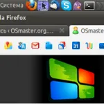 Cum de a controla computerul la distanță prin intermediul TeamViewer