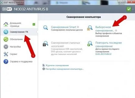 Cum de a elimina virușii de pe un computer prin intermediul Android