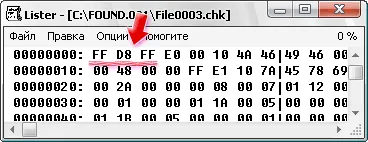 Hogyan lehet visszaállítani az adatokat ell-fájlok chkparser32