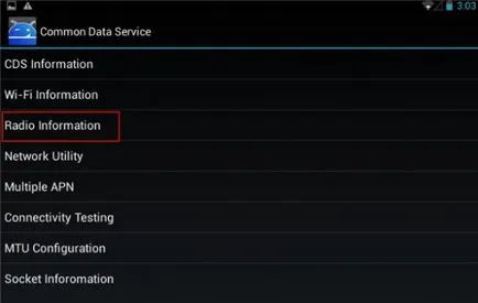 Як відновити imei на android після прошивки