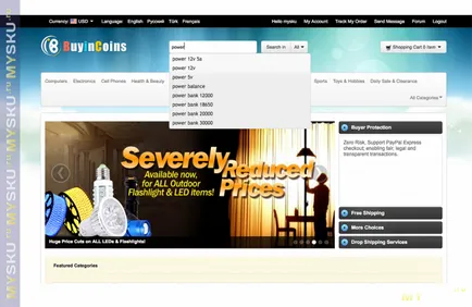 Як замовляти на buyincoins (buyincoins) Як замовляти на buyincoins