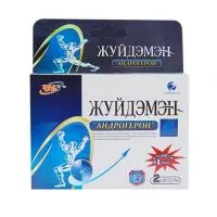 zhuydemen отслабване капсули