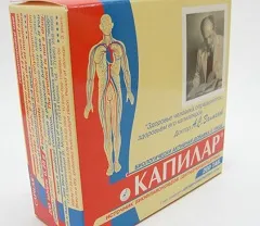 Kapilar - указания за употреба, показания, дозировка, мнения