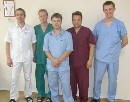 кардіохірургічне відділення