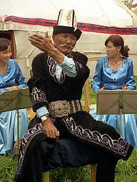 Киргизи - це (2700 основне населення) Киргизи - це