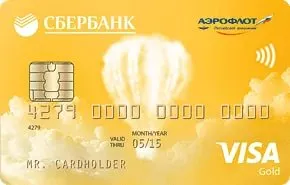 Visa ползи злато карти и недостатъци на златна карта