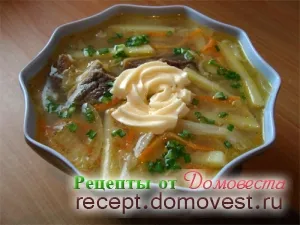 Класическа супа от кисело зеле - Рецепти от domovesta