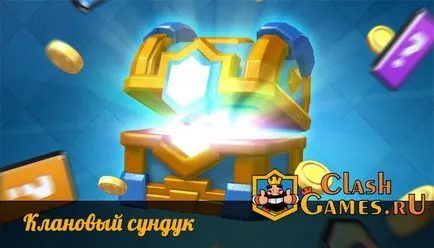 Clan багажника в сблъсък Royale (кралски гърдите за клан)