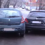 Când nu poate cauza poliției rutiere, în caz de accident