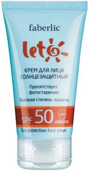 компанія faberlic