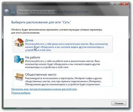 Комп'ютерні мережі