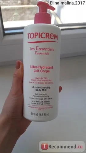 Testápoló krém topicrem ultrauvlazhnyayuschy - «topicrem (topikrem) ultra-hidratáló emulzió 500ml