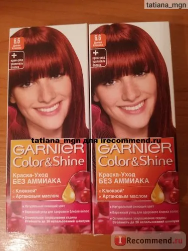 боя за коса Garnier цвят - диви боровинки - (снимка) 