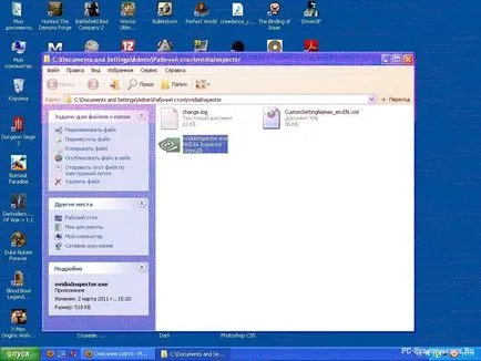 puncte roșii pe ecranul laptop-ului soluție de eroare Windows 7