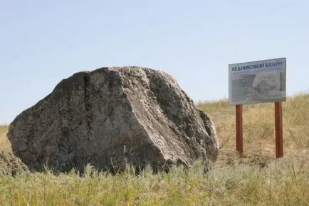 Къде да отидем в региона Волгоград през уикенда - забележителности, места за почивка на