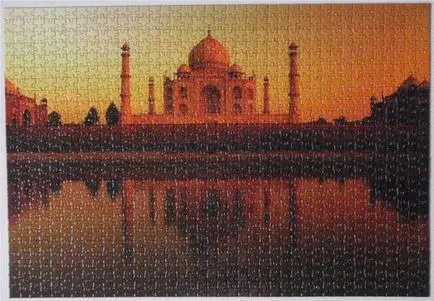 Cel mai mare puzzle din lume