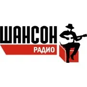 Радіо шансон - слухати онлайн