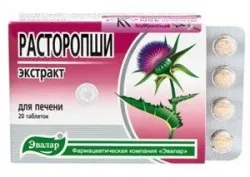 Розторопша для печінки