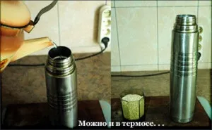 Рослинні насадки, карась-не дрімав!
