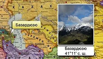 Розміри території та фізико-географічне положення (ФГП)