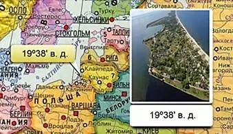 Розміри території та фізико-географічне положення (ФГП)