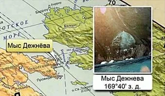 Розміри території та фізико-географічне положення (ФГП)