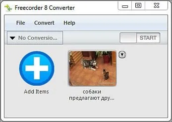 Розширення для запису аудіо і відео, мережеві прогулянки (vixy.net) Розширення для запису аудіо і відео, мережеві прогулянки