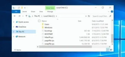 Розбираємося, що з себе представляє (настройка windows) Розбираємося, що з себе представляє
