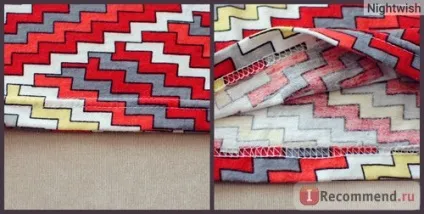 Розпошивальні машина janome cover pro 2 - «Розпошивальні машина janome cover pro ii