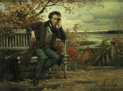 Розкажіть про себе, корисне читання