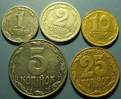 Розмінні монети історія, значення, сучасність