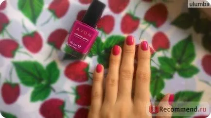 Avon лак за нокти цвят експерт nailwear Rro - 