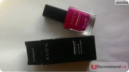 Avon лак за нокти цвят експерт nailwear Rro - 