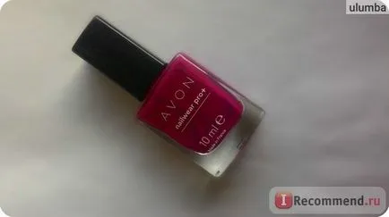 Avon лак за нокти цвят експерт nailwear Rro - 