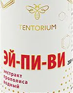 Tratamentul bolilor de produse pentru copii Tentorium