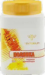 Лечение на заболявания на децата Tentorium продукти