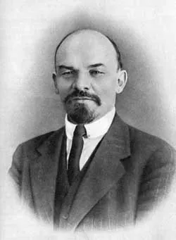 Ленін Сміла ильич (перехід всієї влади) Ленін Сміла ильич