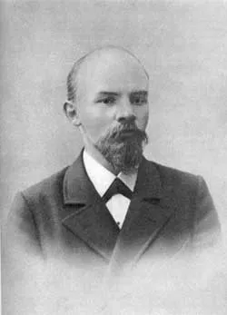 Ленін Сміла ильич (перехід всієї влади) Ленін Сміла ильич