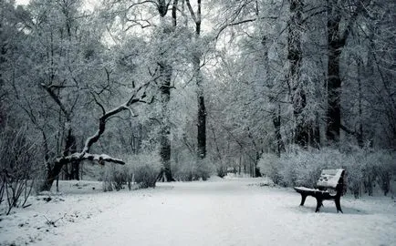 Lefortovo Park Moszkvában