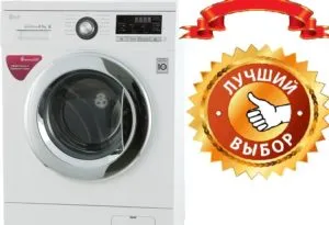 Топ тесните перални машини