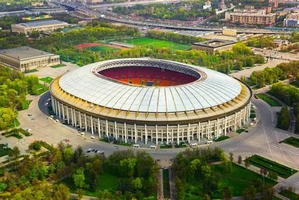 A legjobb stadionok a világ listán, leírás, fotó