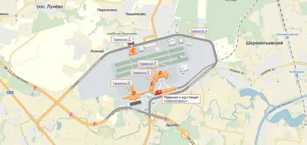 Aeroportul Internațional Sheremetyevo din București (SVO)