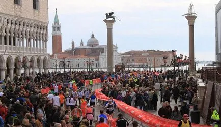 Международен мир Маратон 2017 Marathon