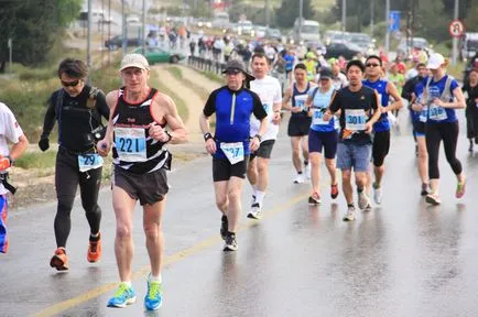 Maratonul Internațional pentru Pace 2017 Marathon