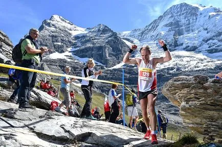 Международен мир Маратон 2017 Marathon