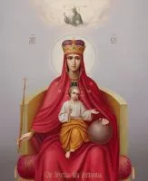 Ima Áldott Szűz Mária ikont Sovereign